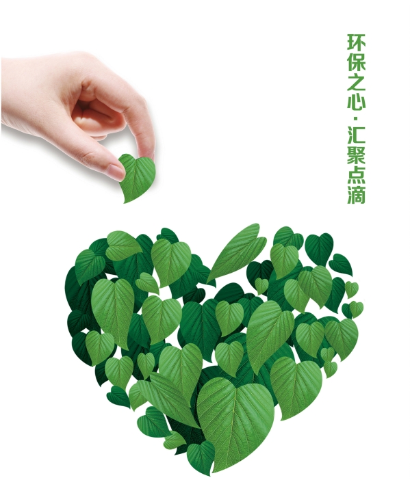 山东鲁南新材料股份有限公司年产12万吨高档特种纸项目环境影响评价送审前公示