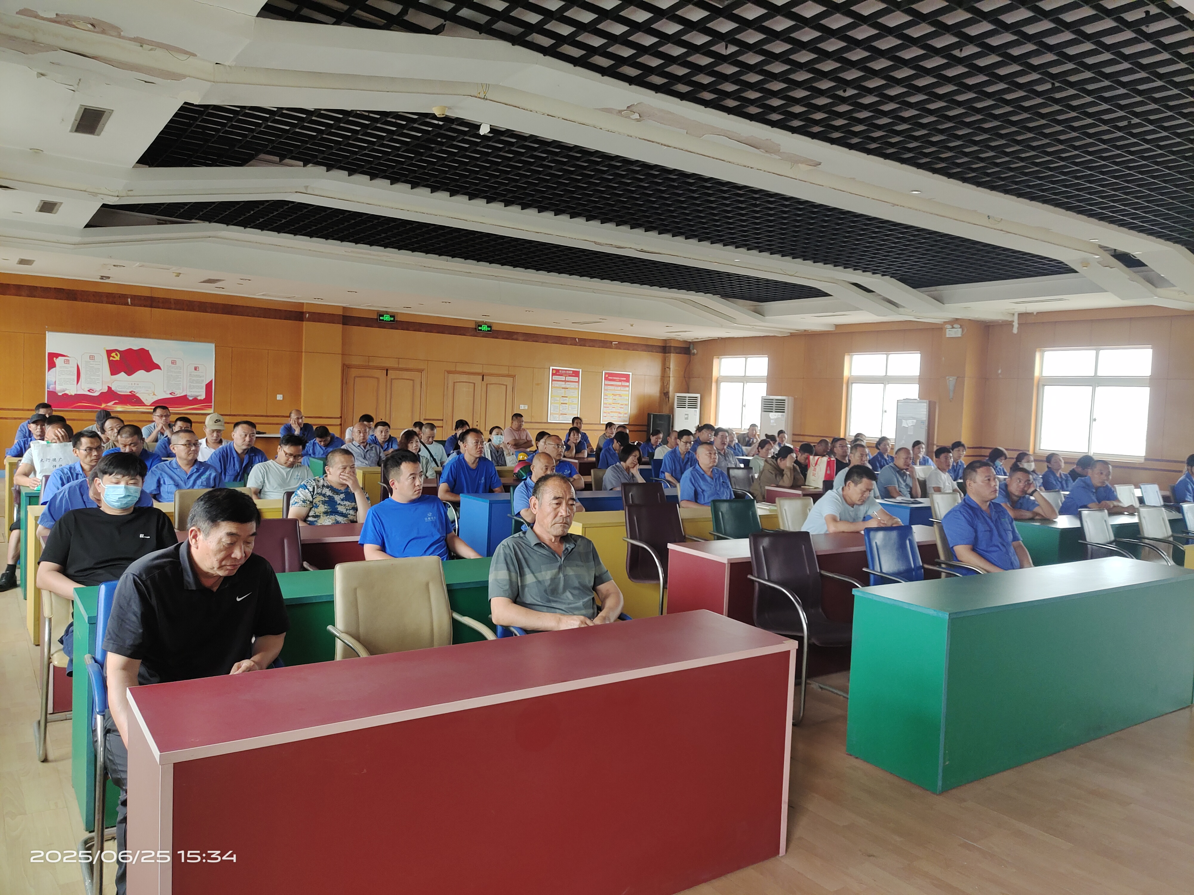 2025年山东鲁南新材料股份有限公司安全学习