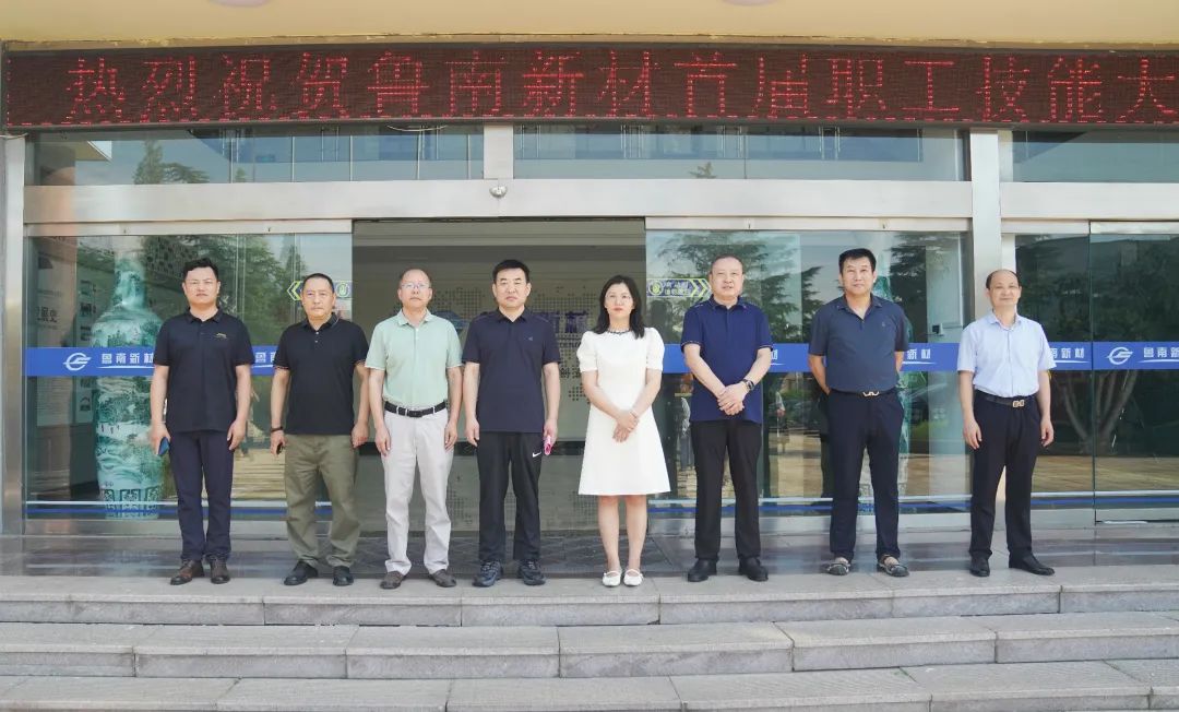 匠心闪耀，技绽芳华！鲁南新材首届职工技能大赛圆满收