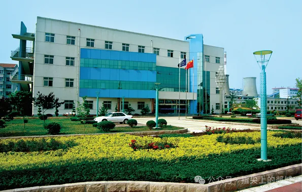 山东鲁南新材料股份有限公司与山东化工技师学院2025年订单培养招生简章