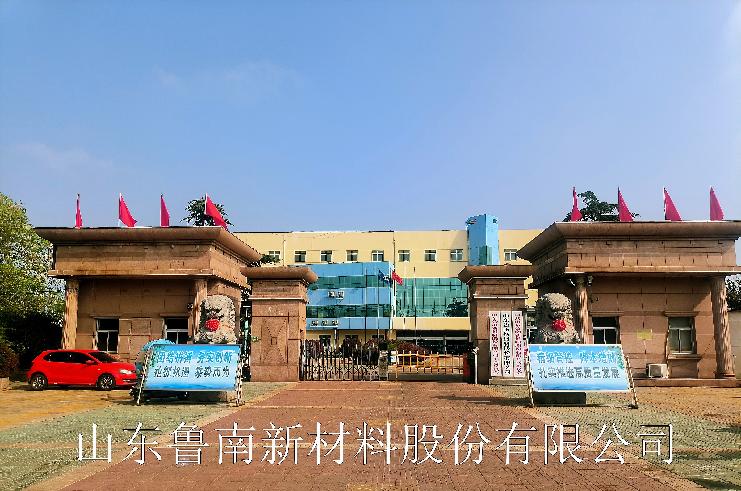 IMG_20260410_090646.jpg
